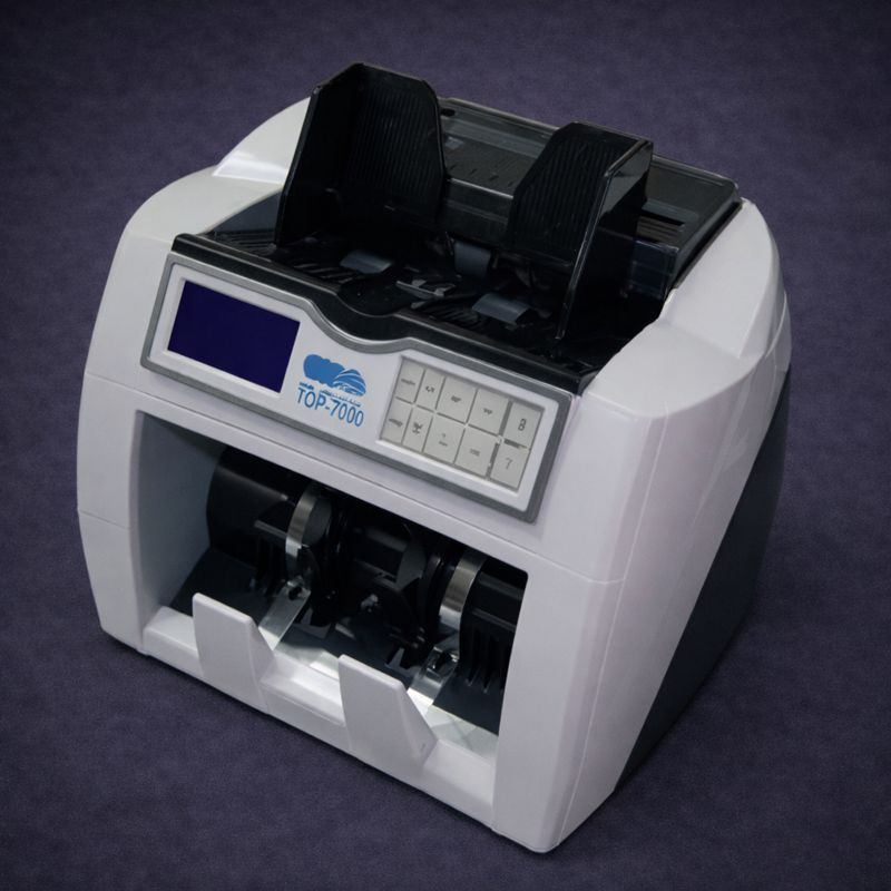 Contadora y Detector de Billetes DP7011 alta velocidad | FERSUMAC